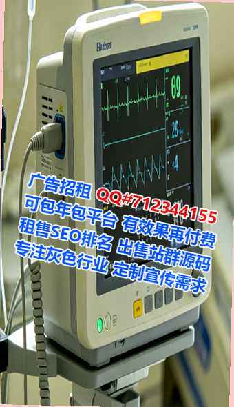 休宁孕母品牌策划有限公司